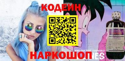ПСИЛОЦИБИНОВЫЕ ГРИБЫ Кунгур
