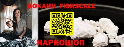 ПСИЛОЦИБИНОВЫЕ ГРИБЫ Кунгур