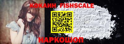 ПСИЛОЦИБИНОВЫЕ ГРИБЫ Кунгур
