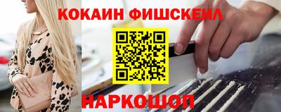 винт Кумертау