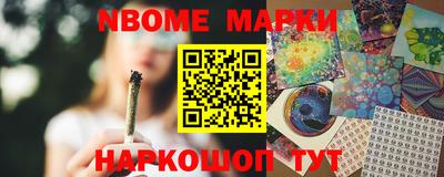 ПСИЛОЦИБИНОВЫЕ ГРИБЫ Кунгур