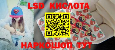 наркотики Кулебаки
