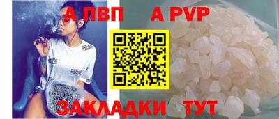 ПСИЛОЦИБИНОВЫЕ ГРИБЫ Кунгур