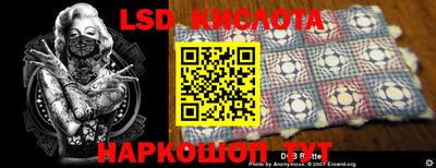 ПСИЛОЦИБИНОВЫЕ ГРИБЫ Кунгур
