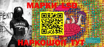 винт Кумертау