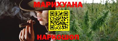 наркотики Кулебаки
