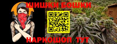 наркотики Кулебаки