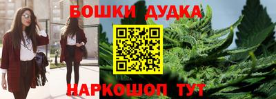 наркотики Кулебаки