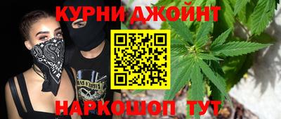 винт Кумертау