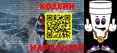 ПСИЛОЦИБИНОВЫЕ ГРИБЫ Кунгур