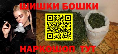 наркотики Кулебаки