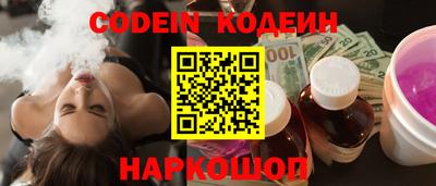 ПСИЛОЦИБИНОВЫЕ ГРИБЫ Кунгур