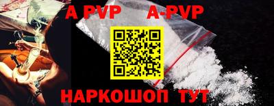 ПСИЛОЦИБИНОВЫЕ ГРИБЫ Кунгур
