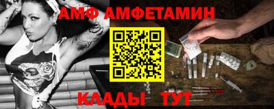наркотики Кулебаки