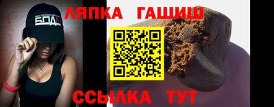 ПСИЛОЦИБИНОВЫЕ ГРИБЫ Кунгур