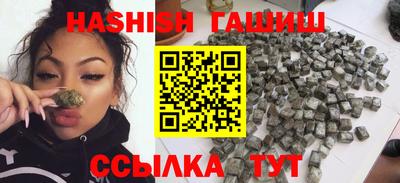 наркотики Кулебаки