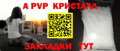 наркотики Кулебаки