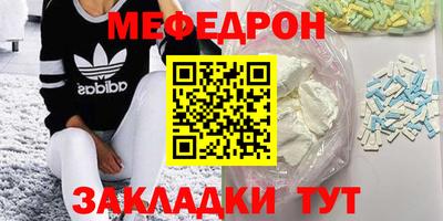 ПСИЛОЦИБИНОВЫЕ ГРИБЫ Кунгур