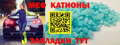 винт Кумертау