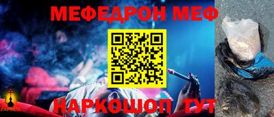 ПСИЛОЦИБИНОВЫЕ ГРИБЫ Кунгур