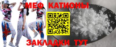 наркотики Кулебаки